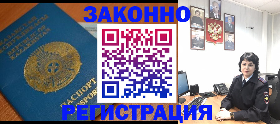 форма 3 в Барыше